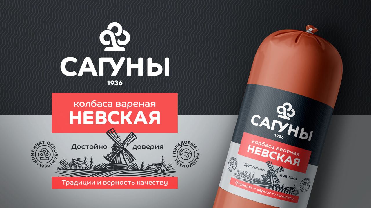 https://t.me/brandinginrussia/403