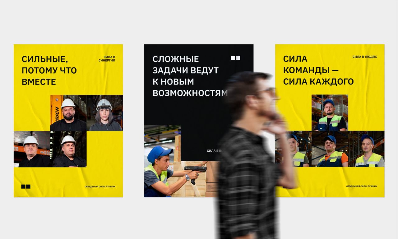 https://t.me/brandinginrussia/299