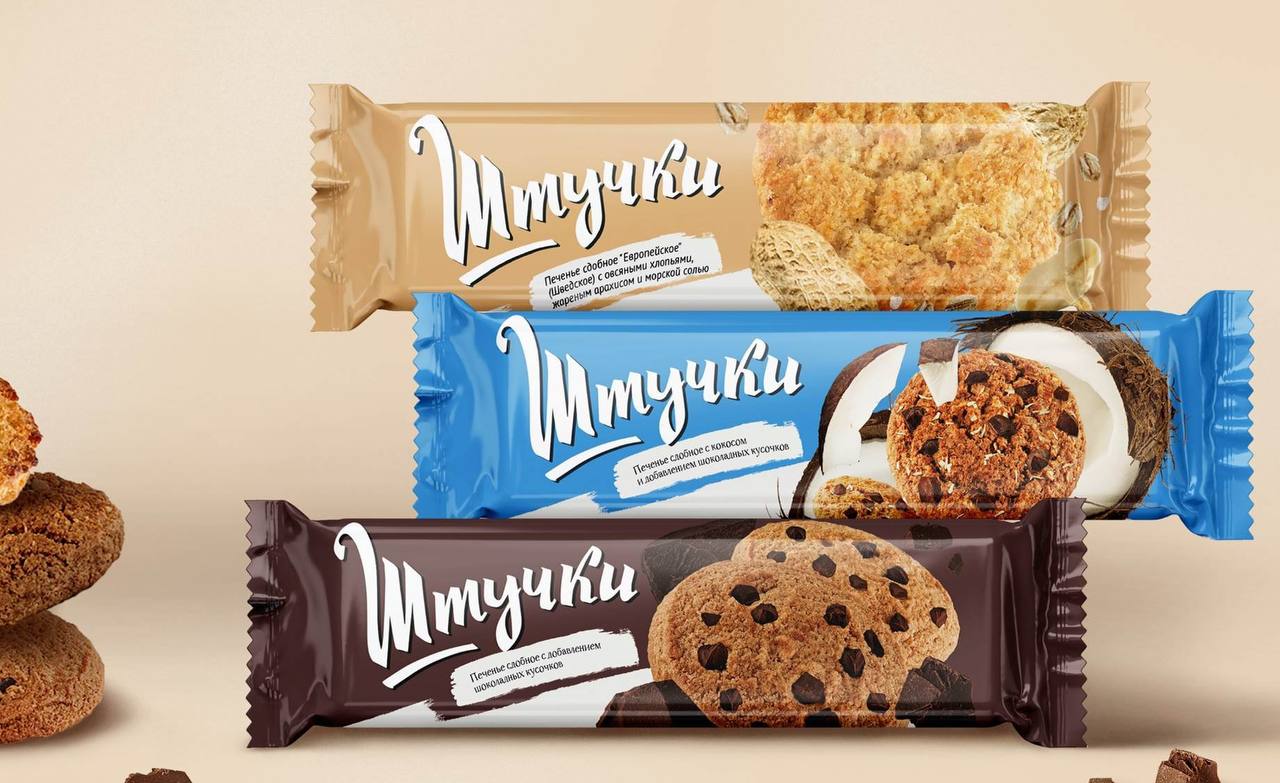 https://t.me/brandinginrussia/664