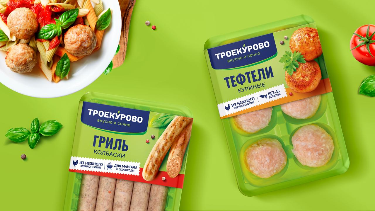 https://t.me/brandinginrussia/2177