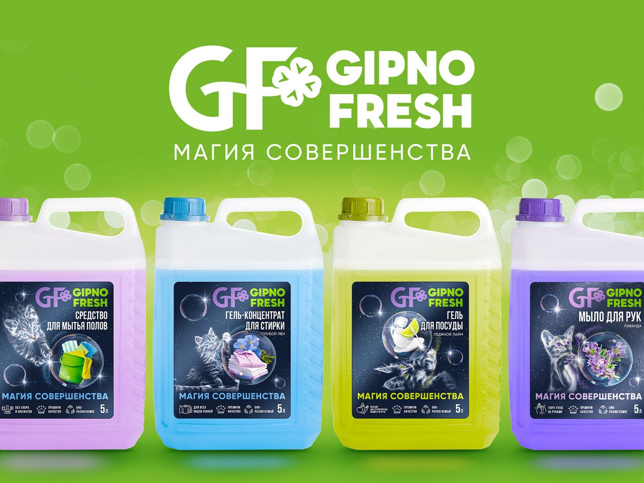 https://t.me/brandinginrussia/1369