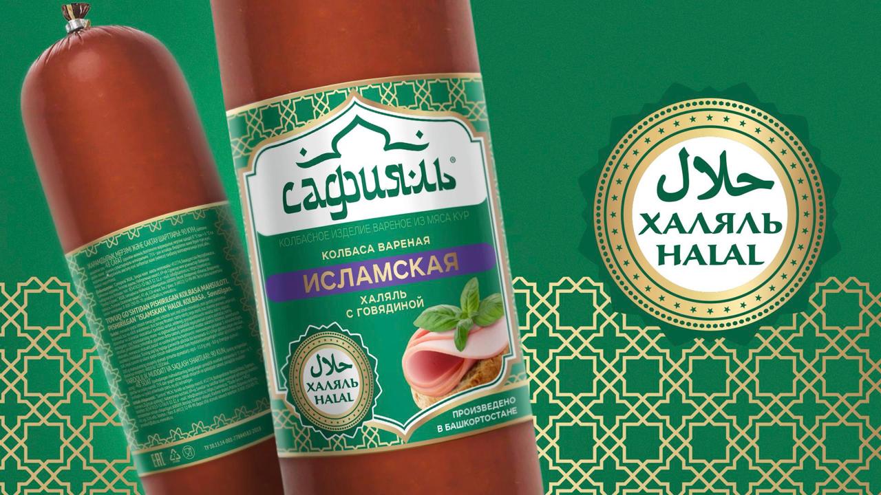 https://t.me/brandinginrussia/2106