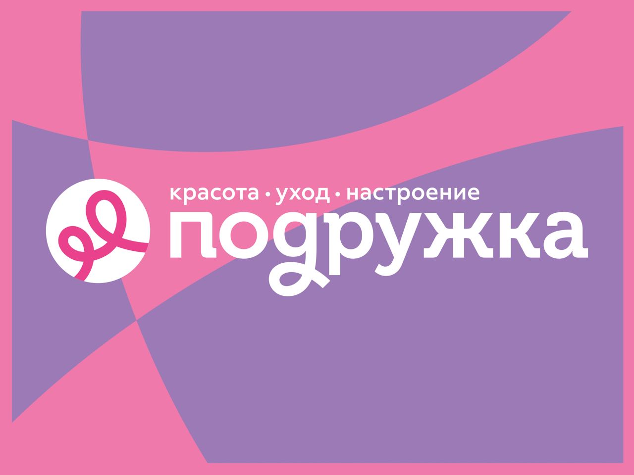https://t.me/brandinginrussia/1430