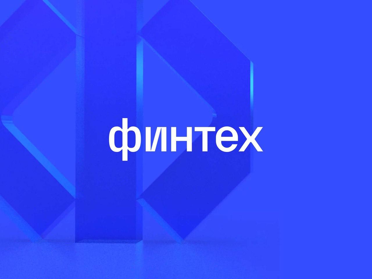 https://t.me/brandinginrussia/2013