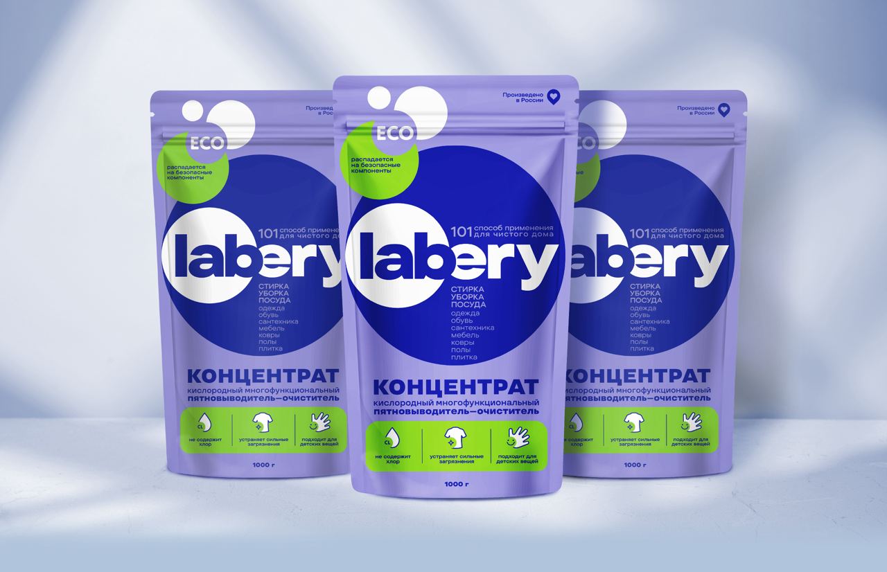 https://t.me/brandinginrussia/1101