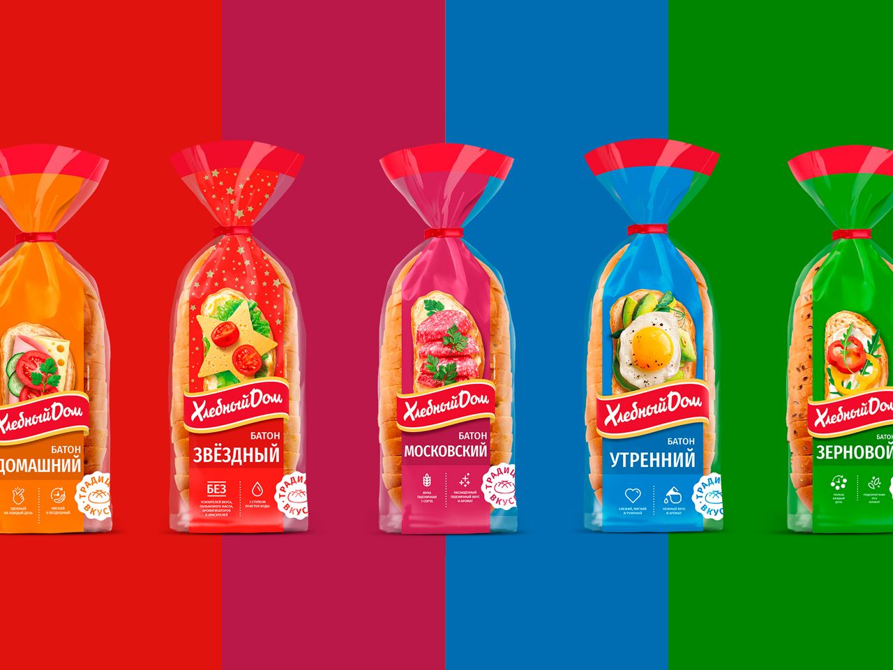 https://t.me/brandinginrussia/1201