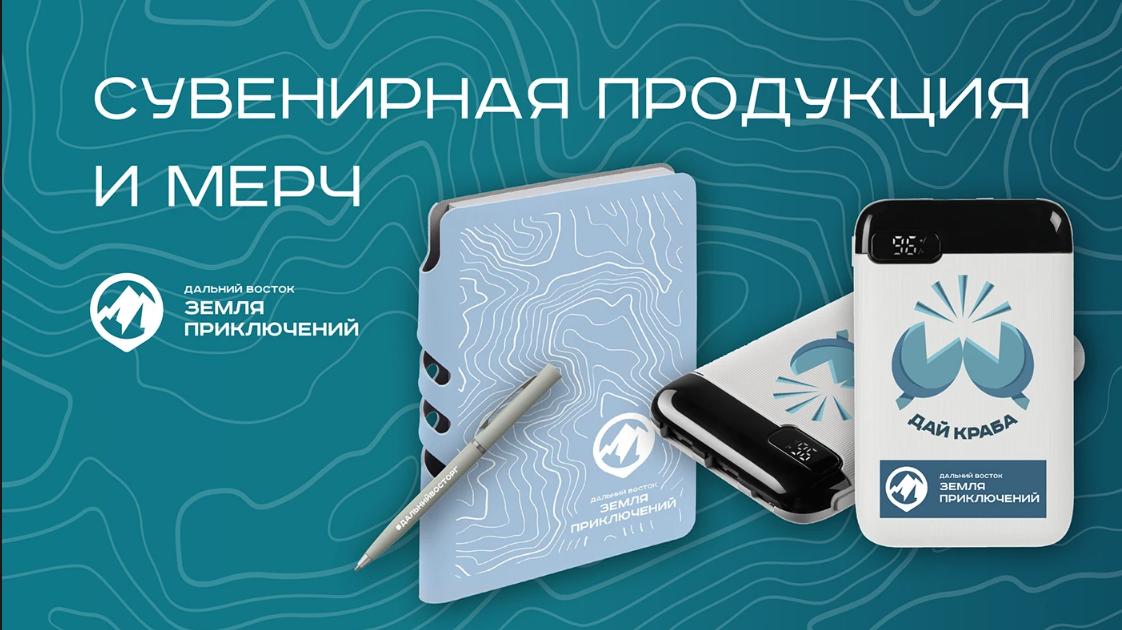 https://t.me/brandinginrussia/2322