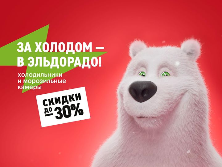 https://facebook.com/1172118216315102