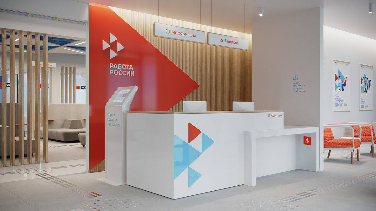 https://t.me/brandinginrussia/115