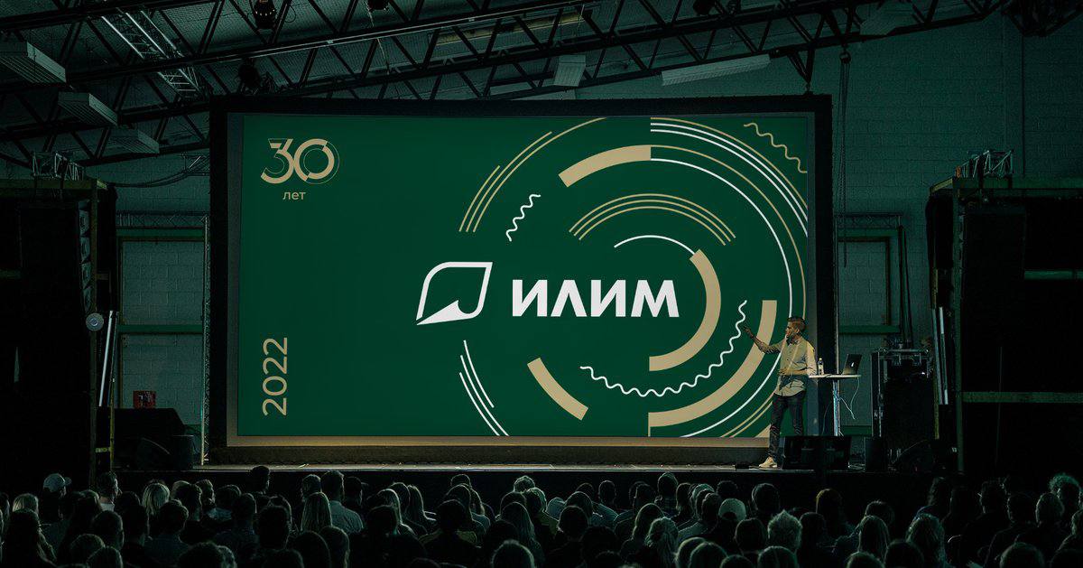 https://t.me/brandinginrussia/125