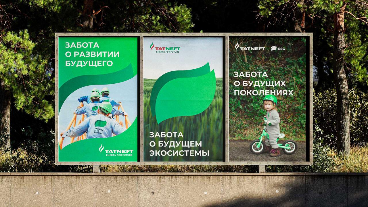 https://t.me/brandinginrussia/2300