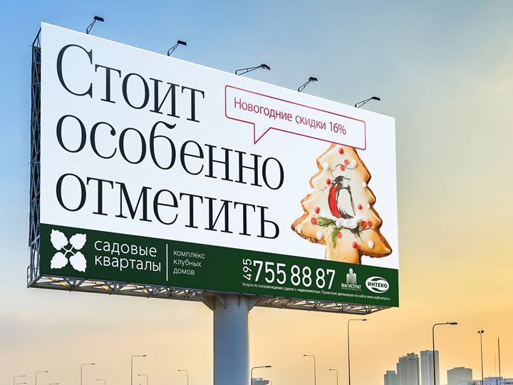 https://facebook.com/422558587937739