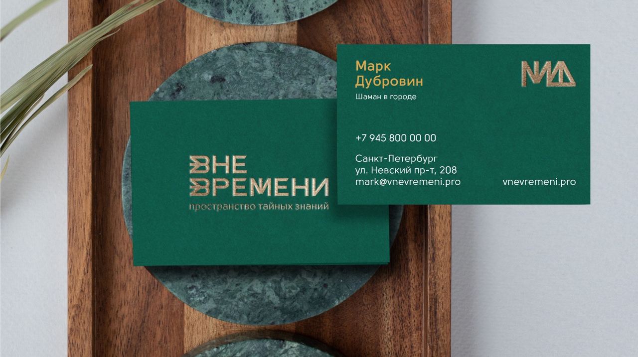 https://t.me/brandinginrussia/621