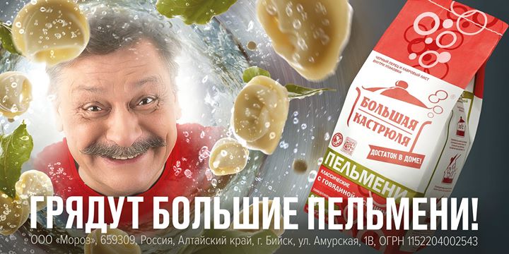 https://facebook.com/1027467707446821
