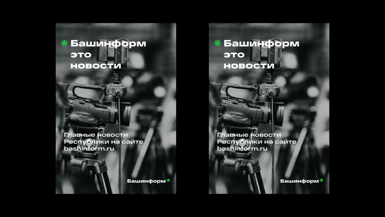 https://t.me/brandinginrussia/137