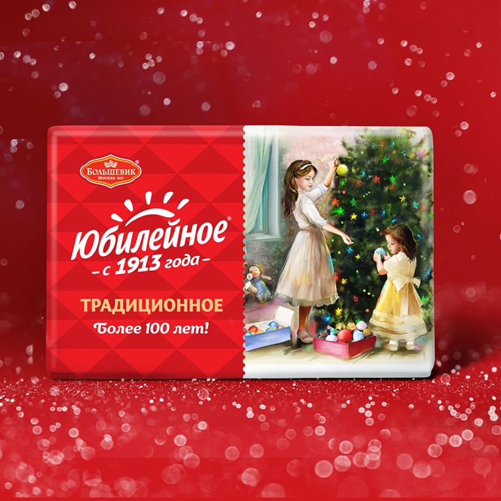 https://facebook.com/1228492377344352