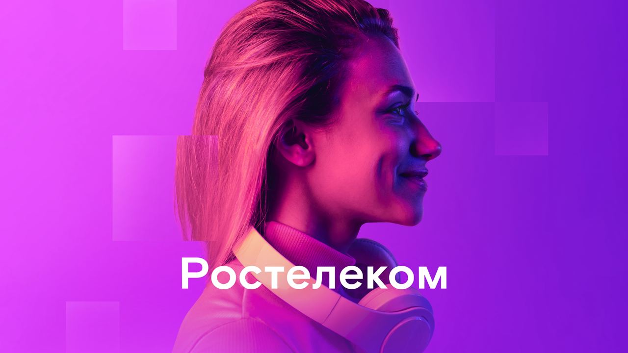https://t.me/brandinginrussia/1302