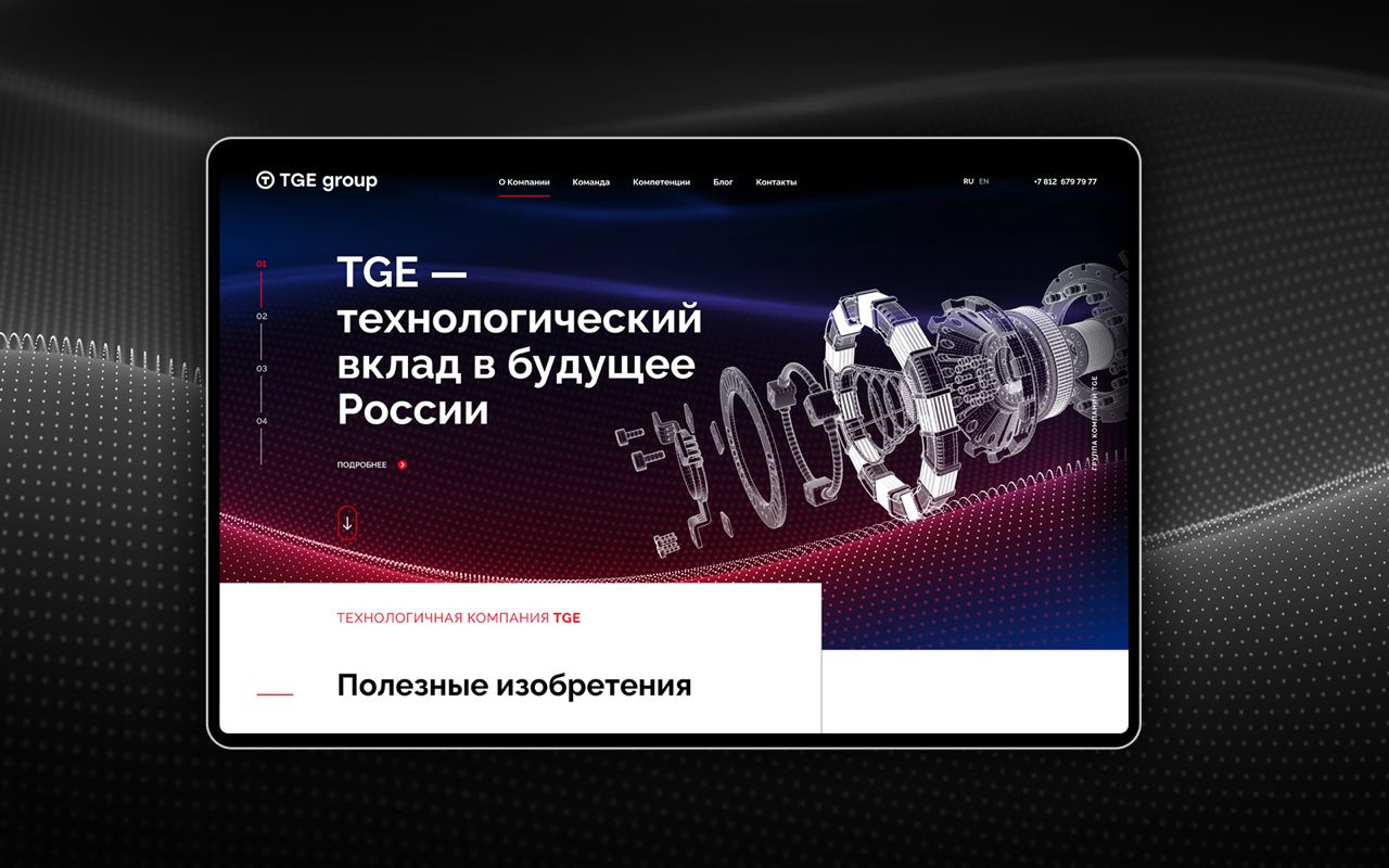 https://t.me/brandinginrussia/85