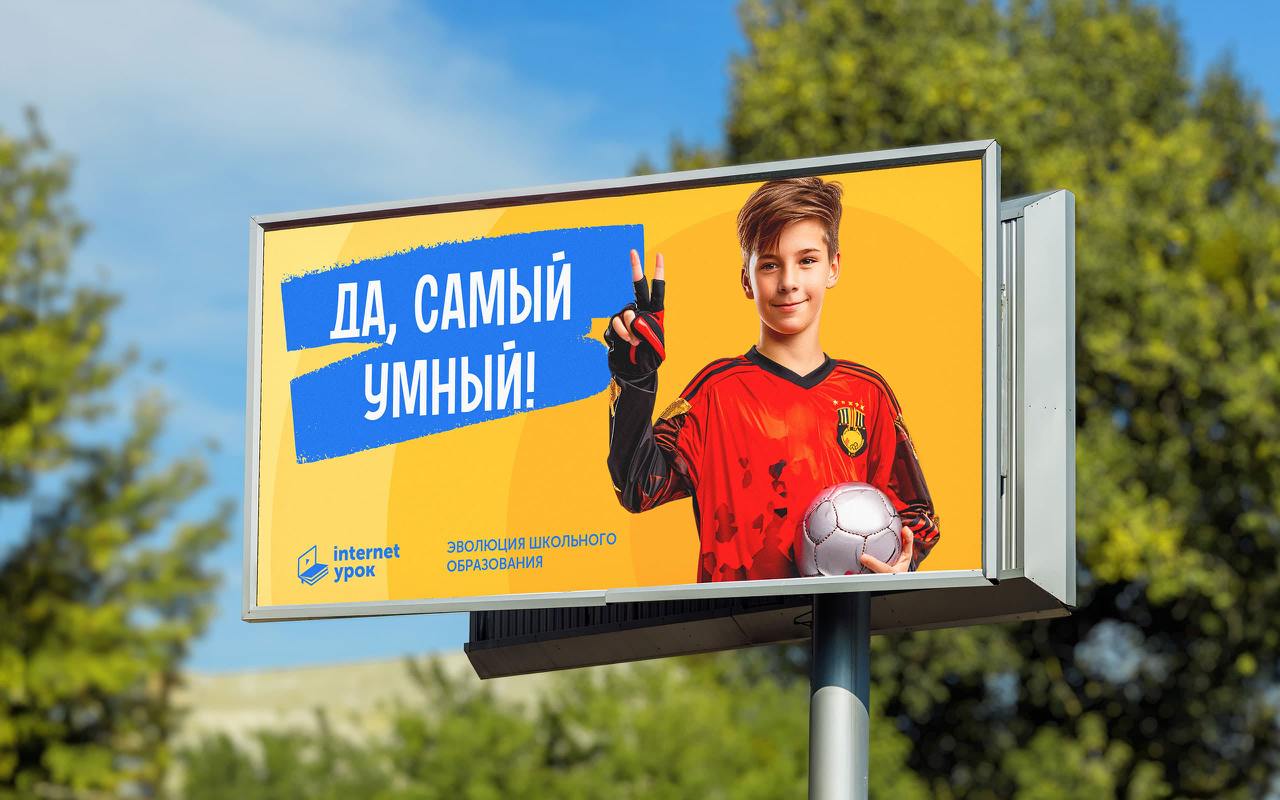 https://t.me/brandinginrussia/1502