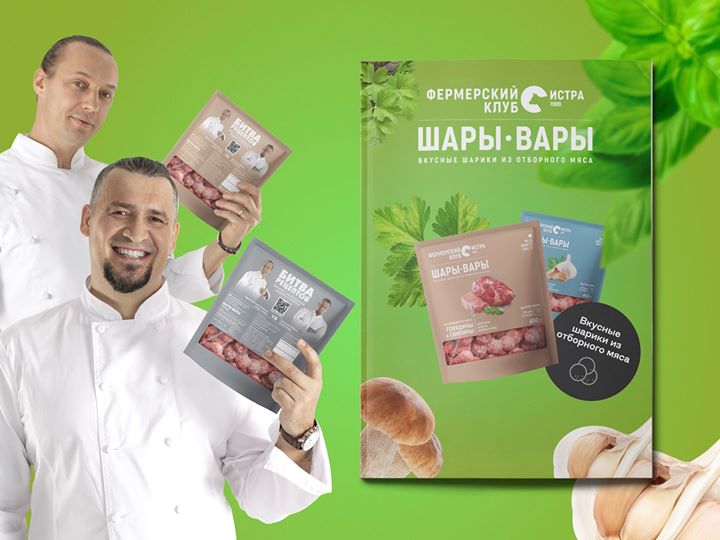 https://facebook.com/1469066999953554