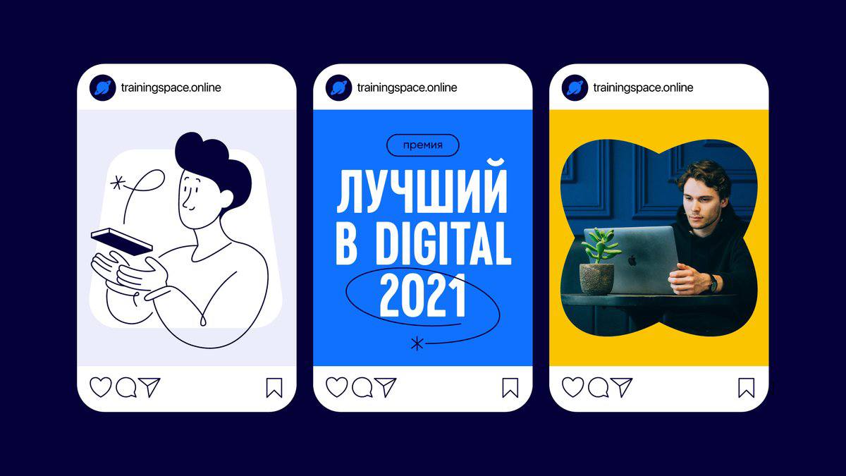 https://t.me/brandinginrussia/155