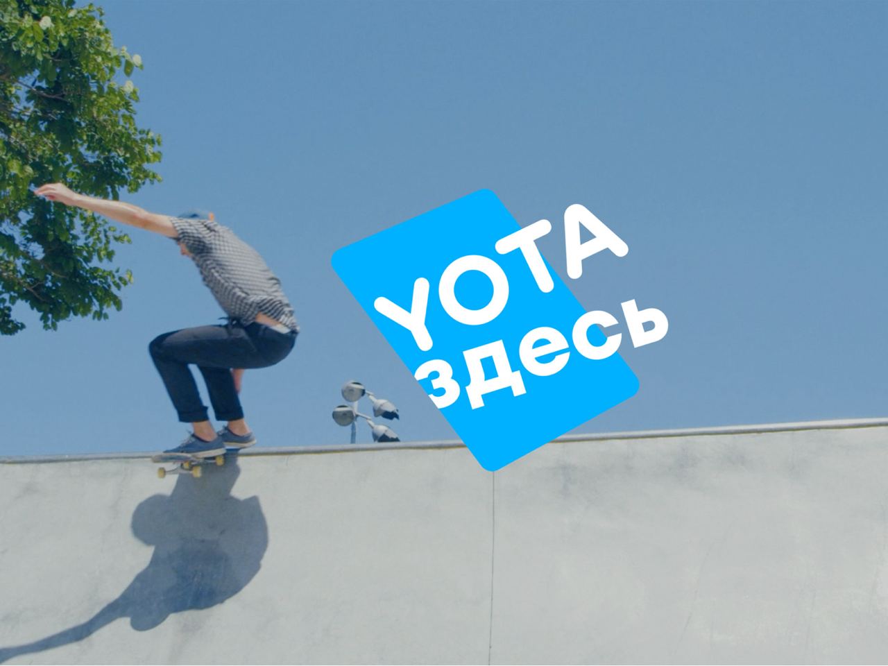 https://t.me/brandinginrussia/253