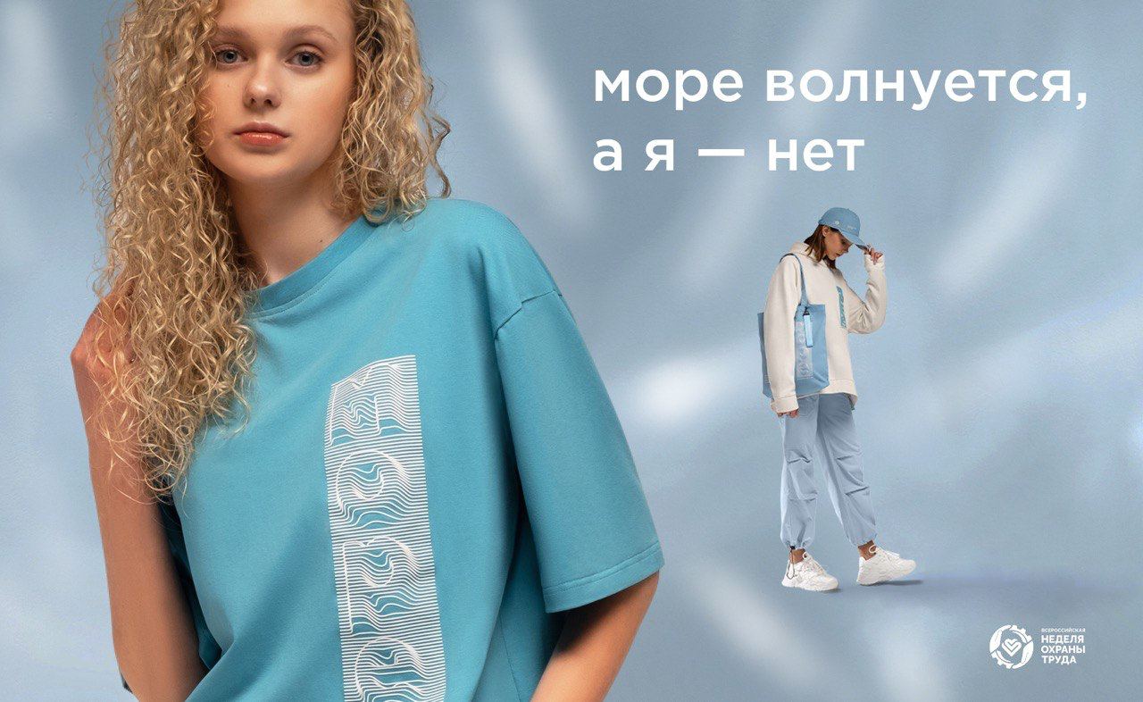 https://t.me/brandinginrussia/1158