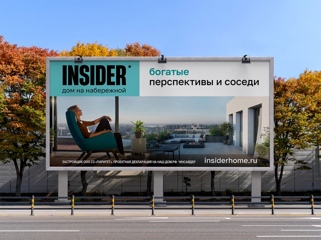 https://t.me/brandinginrussia/1220