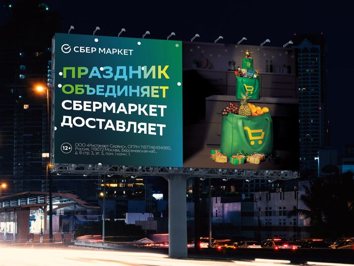 https://facebook.com/1583384448521808