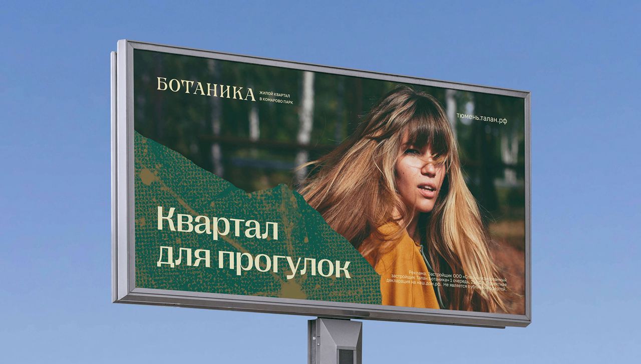 https://t.me/brandinginrussia/1057