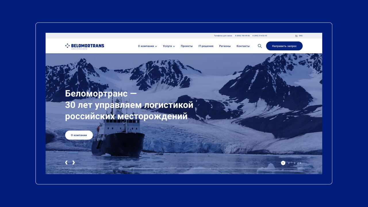 https://t.me/brandinginrussia/84