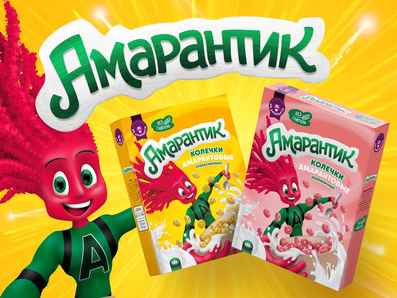 https://t.me/brandinginrussia/898