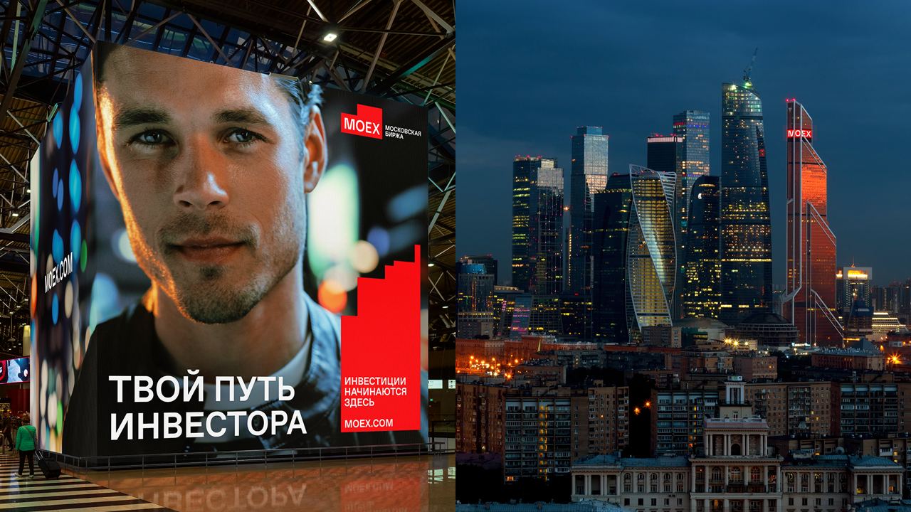 https://t.me/brandinginrussia/186
