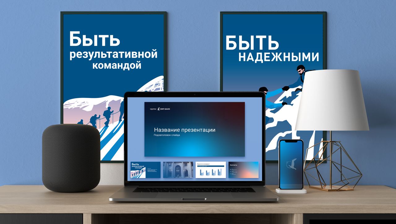 https://t.me/brandinginrussia/218