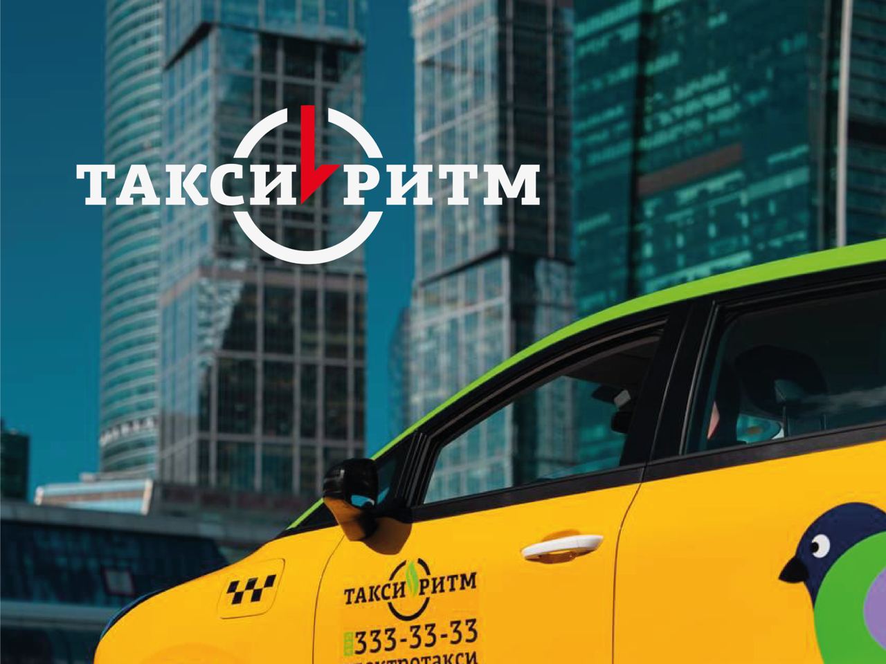 https://t.me/brandinginrussia/1418