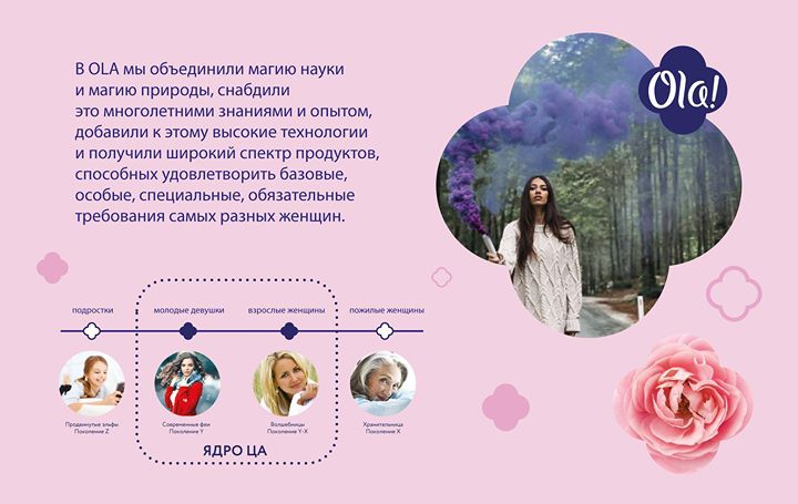 https://facebook.com/1388539198006335
