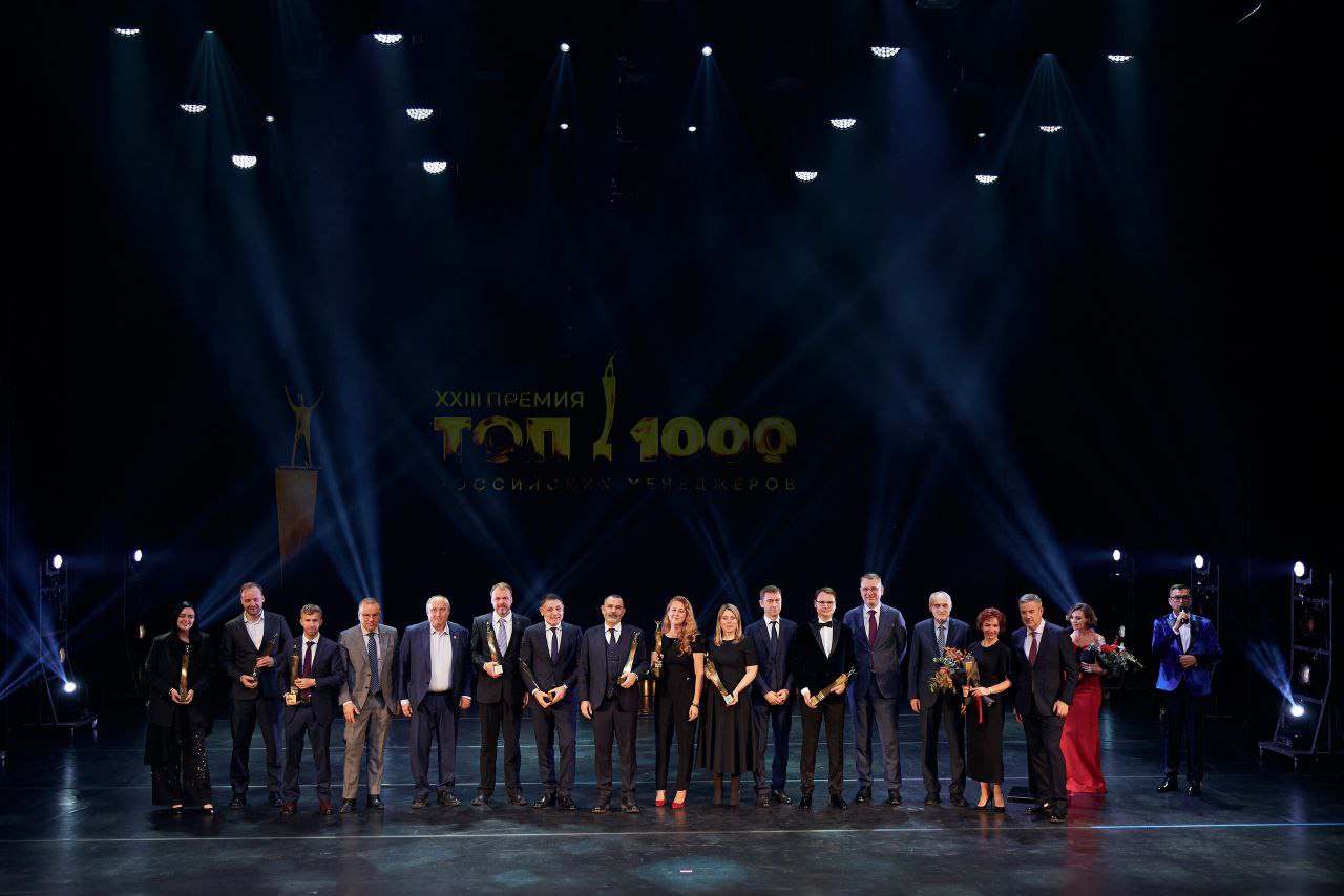 � ������ ��������� ����������� XXIII ������ ����-1000 ���������� ����������