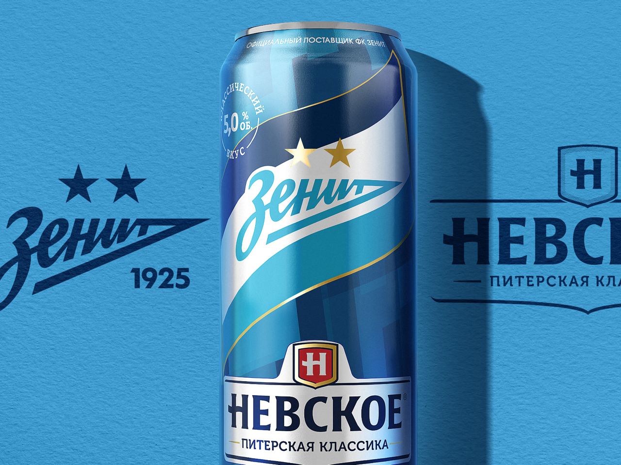 https://t.me/brandinginrussia/1103