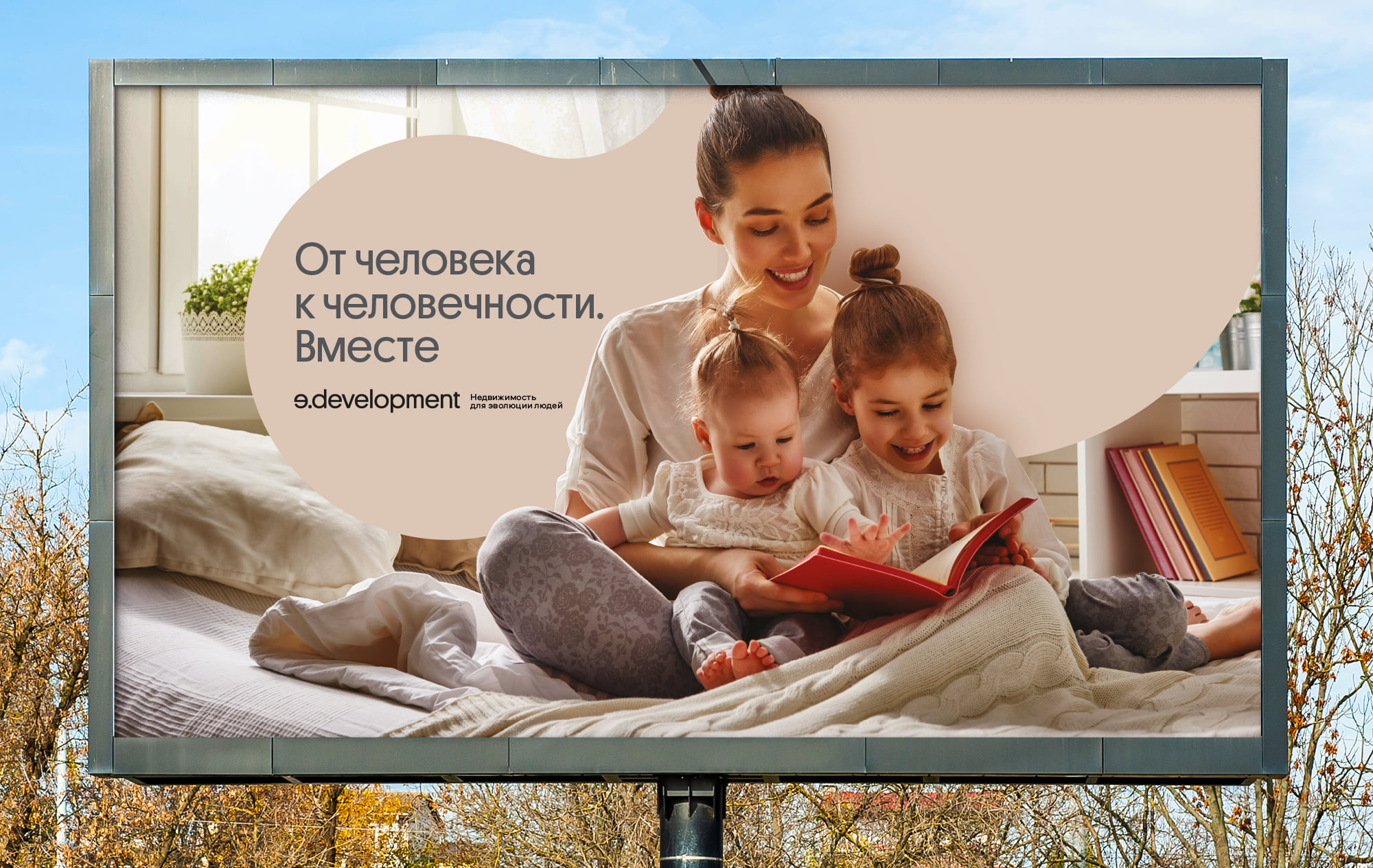 https://facebook.com/1655045341355718