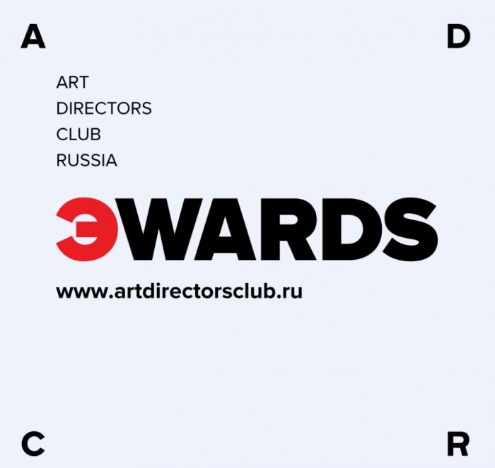  ADCR Awards 2016