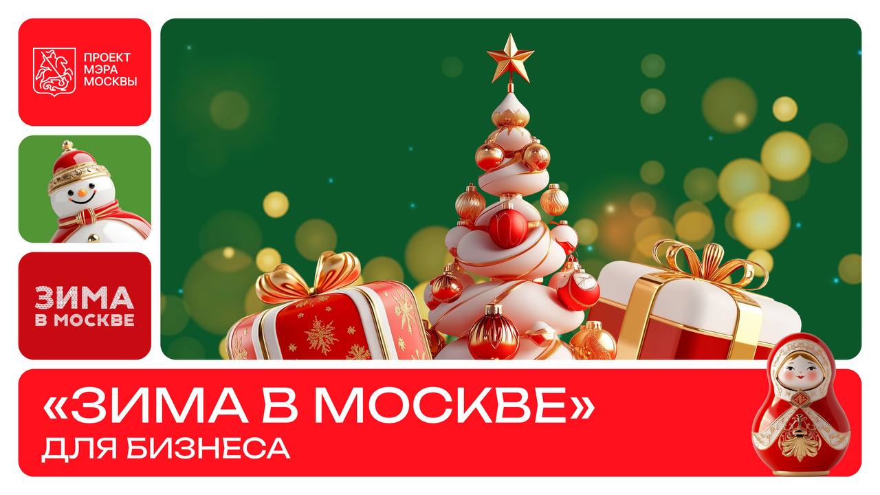 ������� ���� ������! ��������������� � ������� ����� � ������!