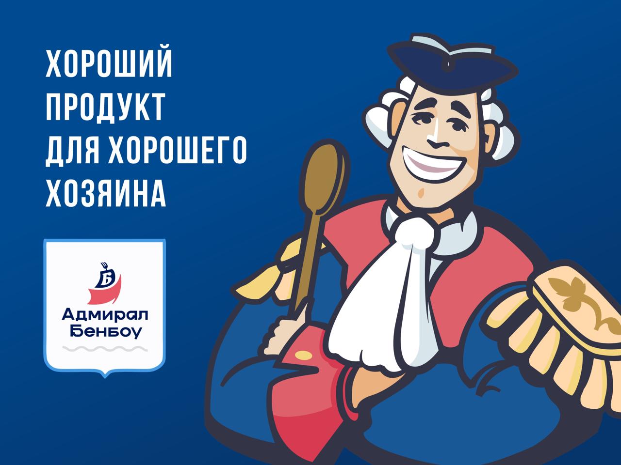 https://t.me/brandinginrussia/2118