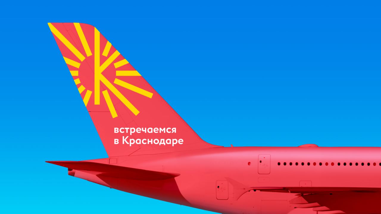 https://t.me/brandinginrussia/1280