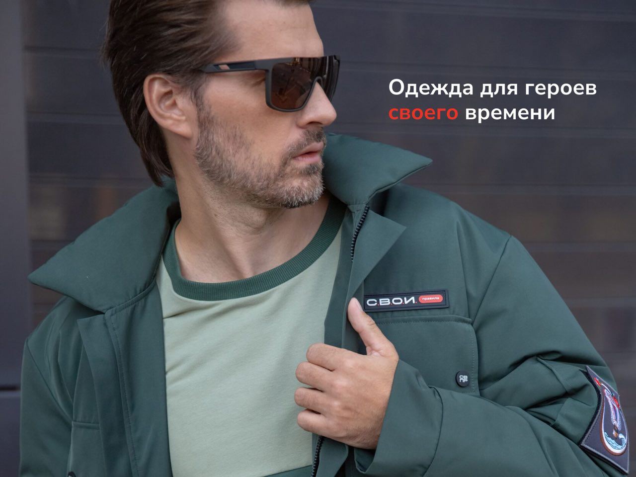 https://t.me/brandinginrussia/1160