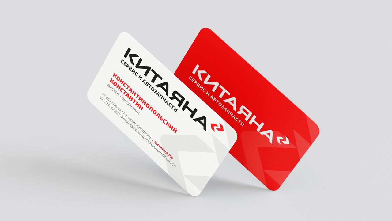 https://t.me/brandinginrussia/599