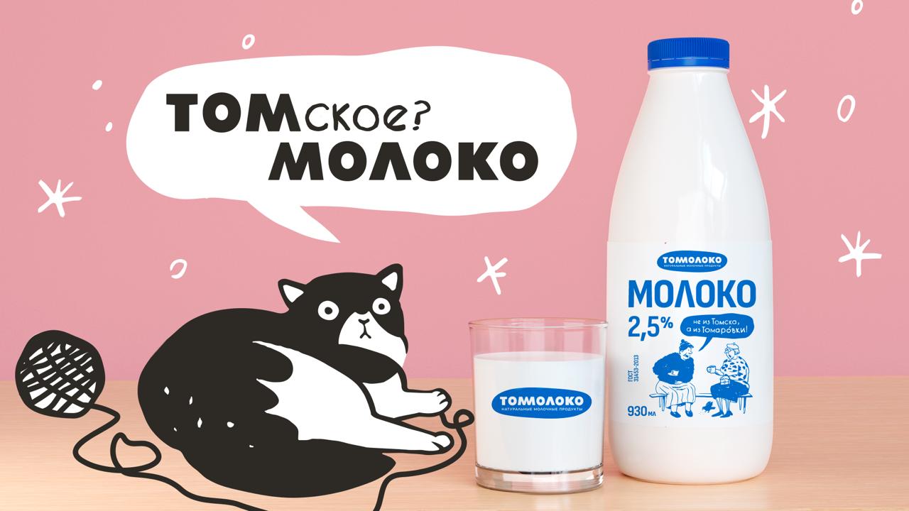 https://t.me/brandinginrussia/2223