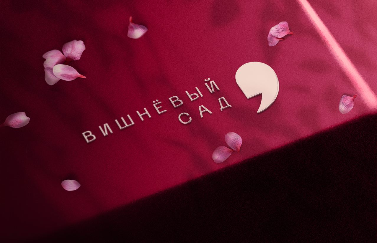 https://t.me/brandinginrussia/141