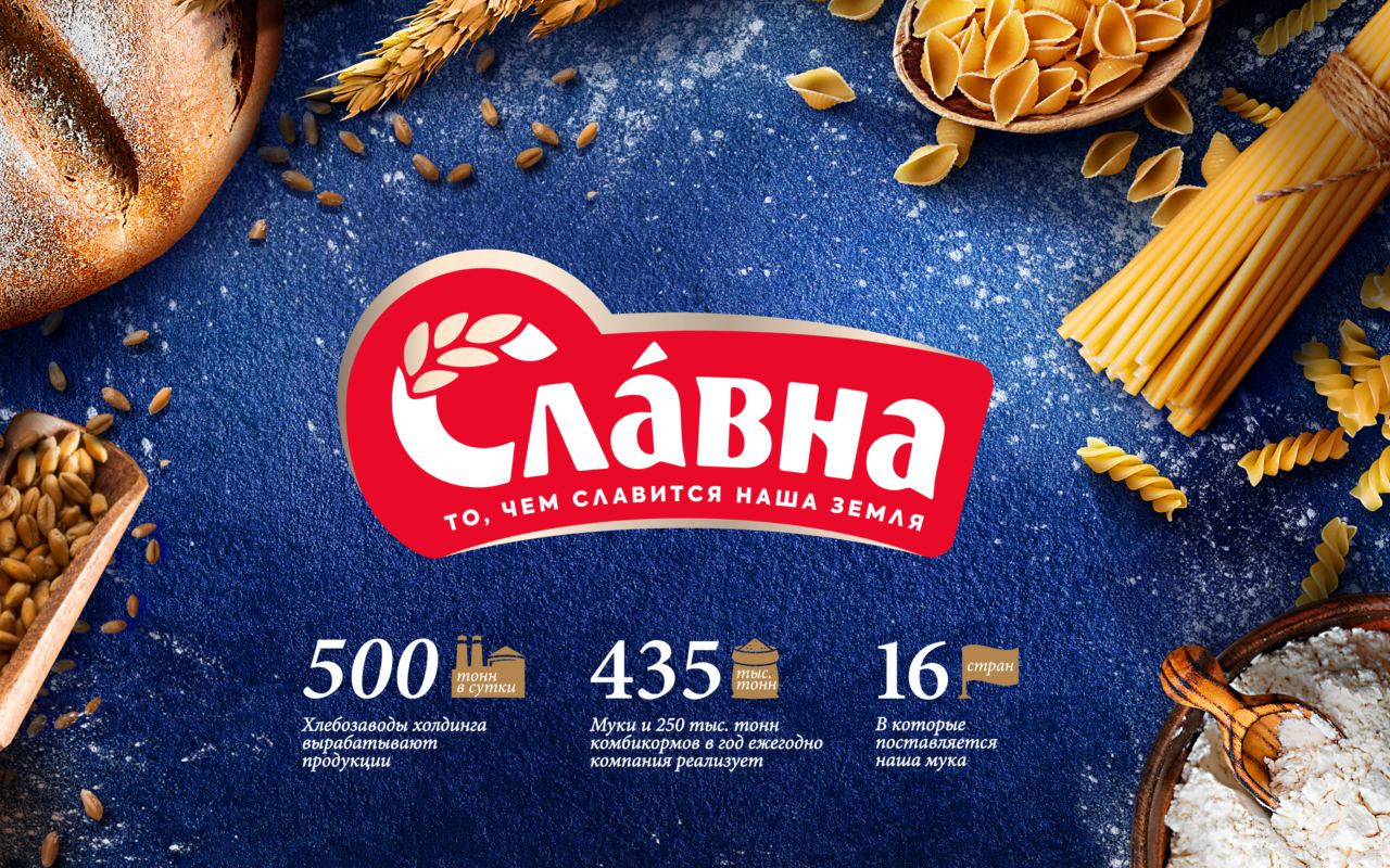https://t.me/brandinginrussia/595