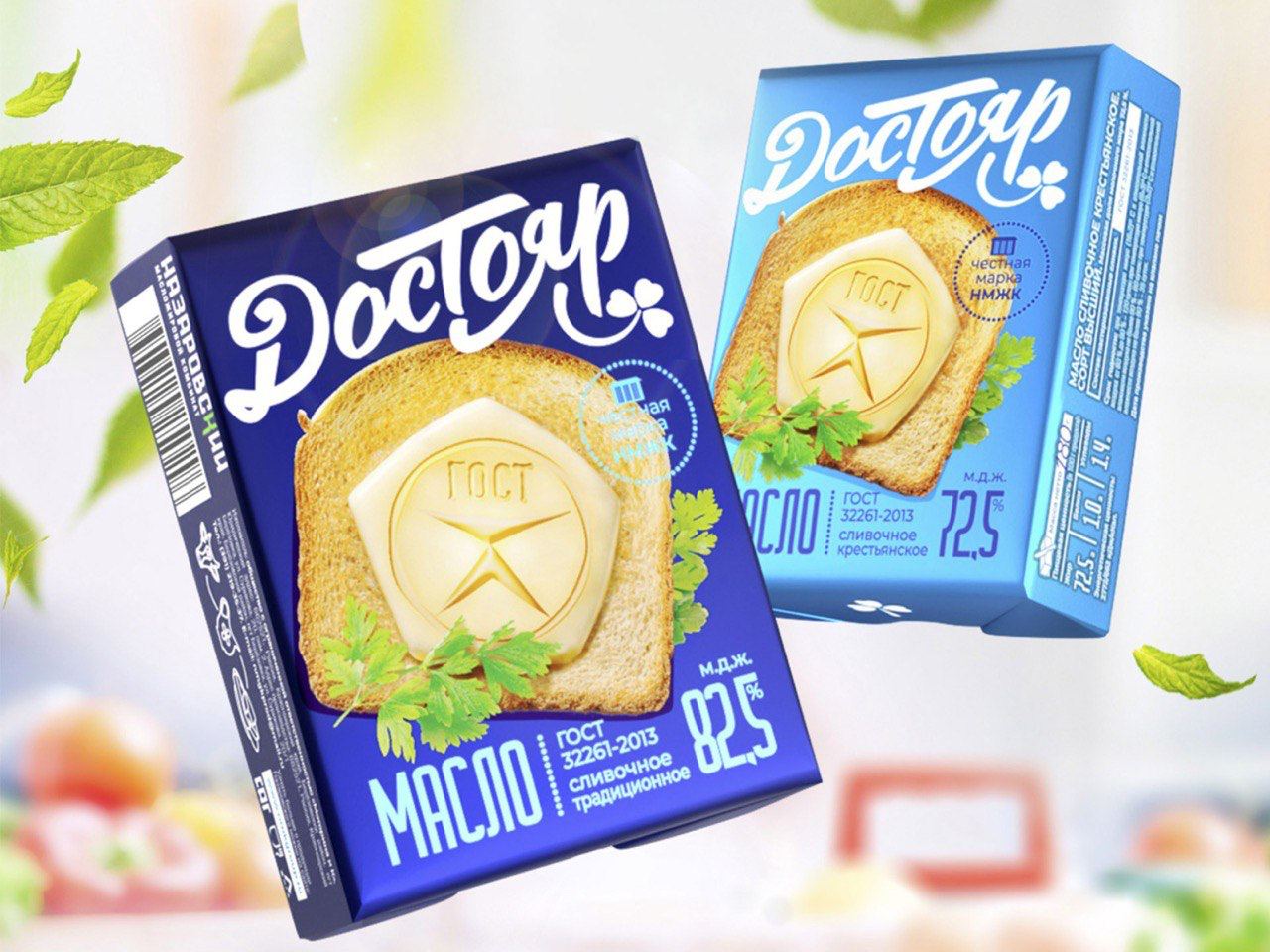 https://t.me/brandinginrussia/939