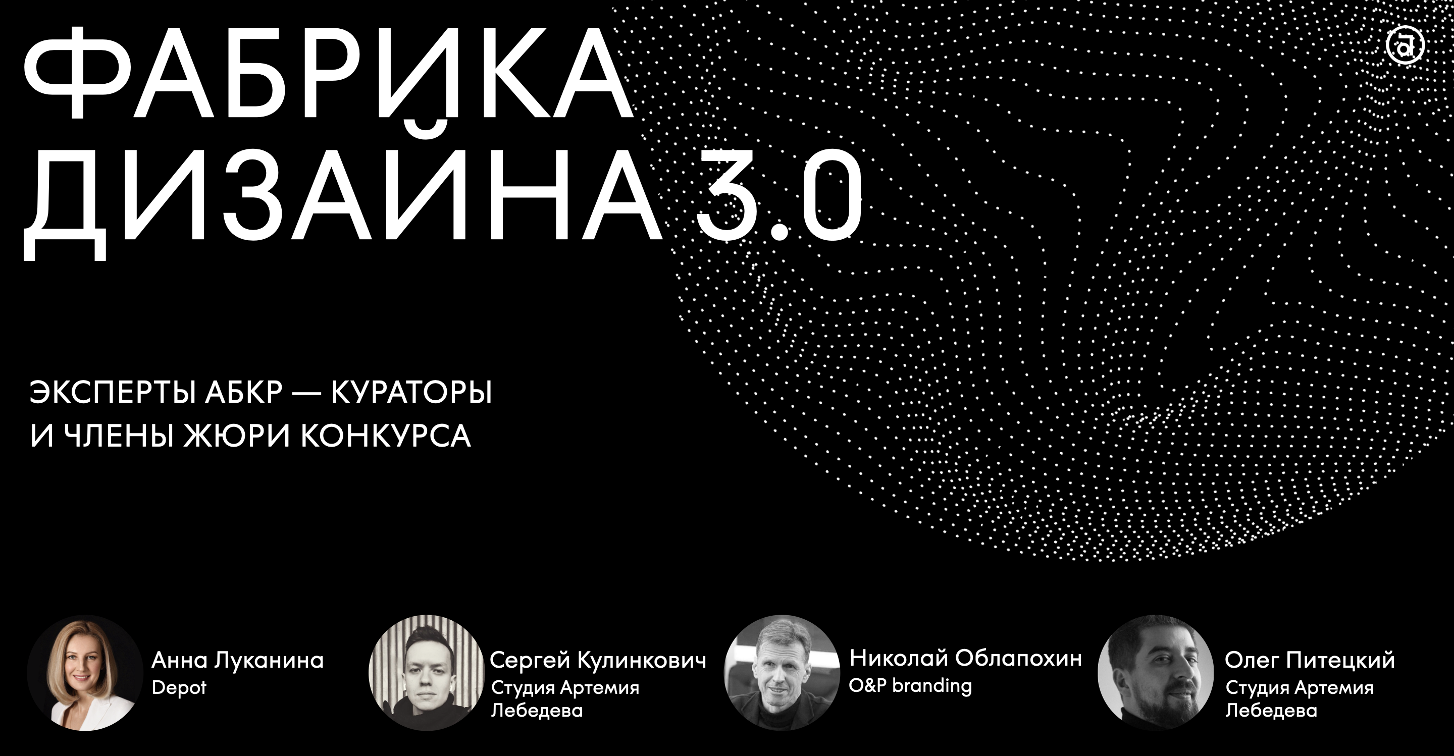   -        3.0